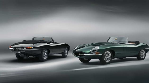 Jaguar Classic E-type Commemorative