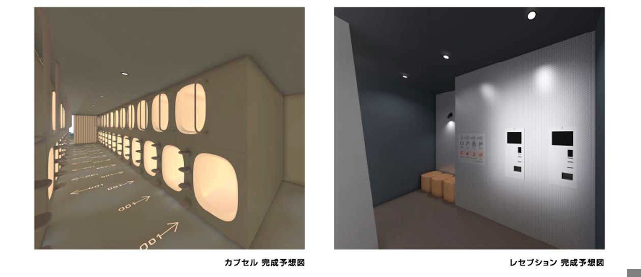 Capsule hotel Nine Hours Foto Copyright © Tokyo Tourism Representative