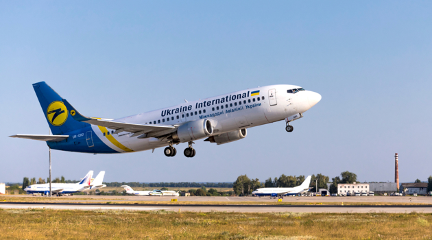 Loyalty program of Ukraine International Airlines