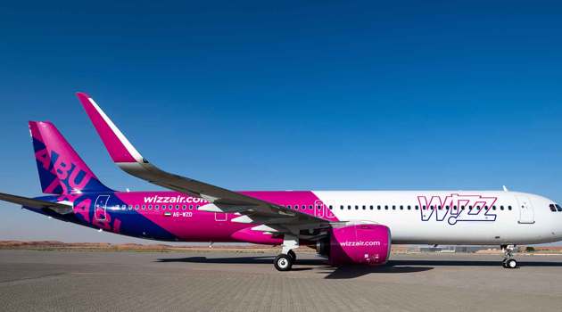 Wizz air suspends all operations in Ukraine