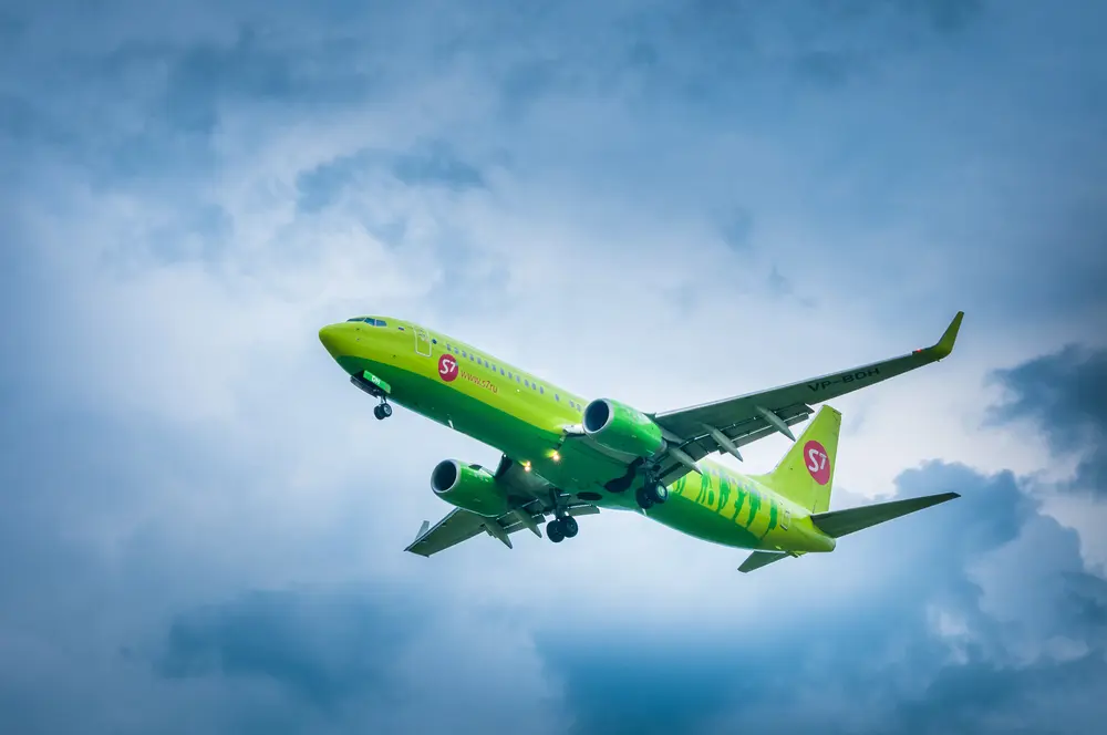 s7 airlines baggage