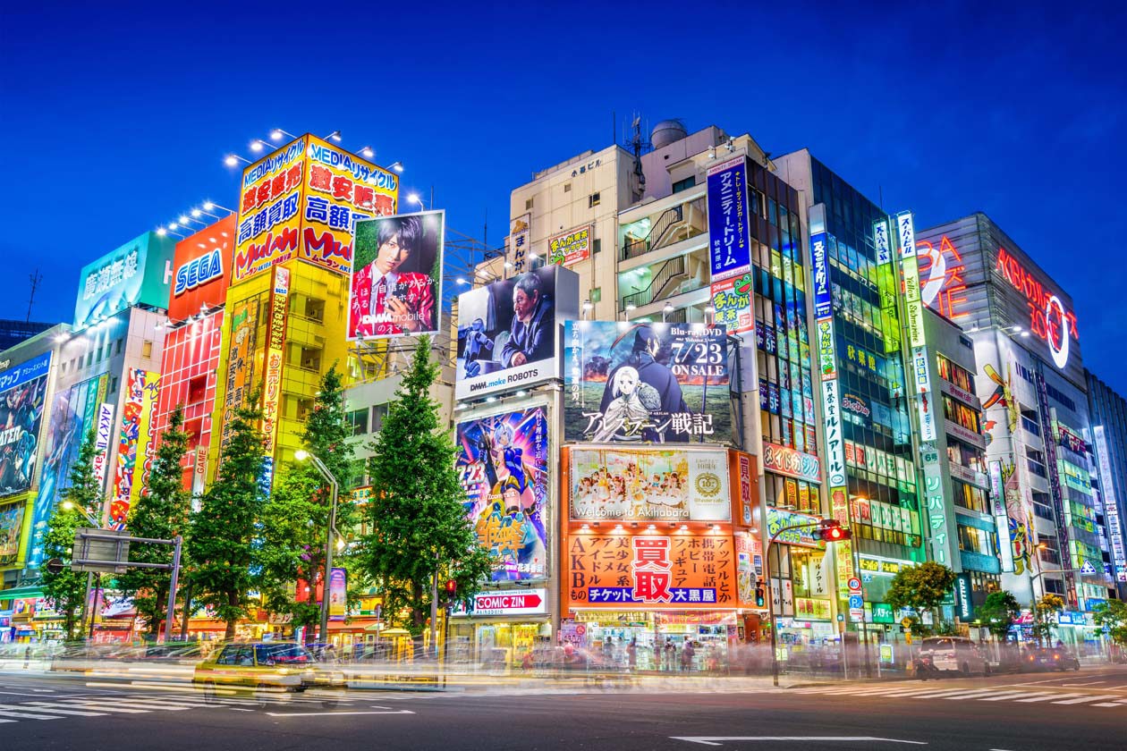 Akihabara, Tokyo Copyright © Sisterscom.com / Depositphotos