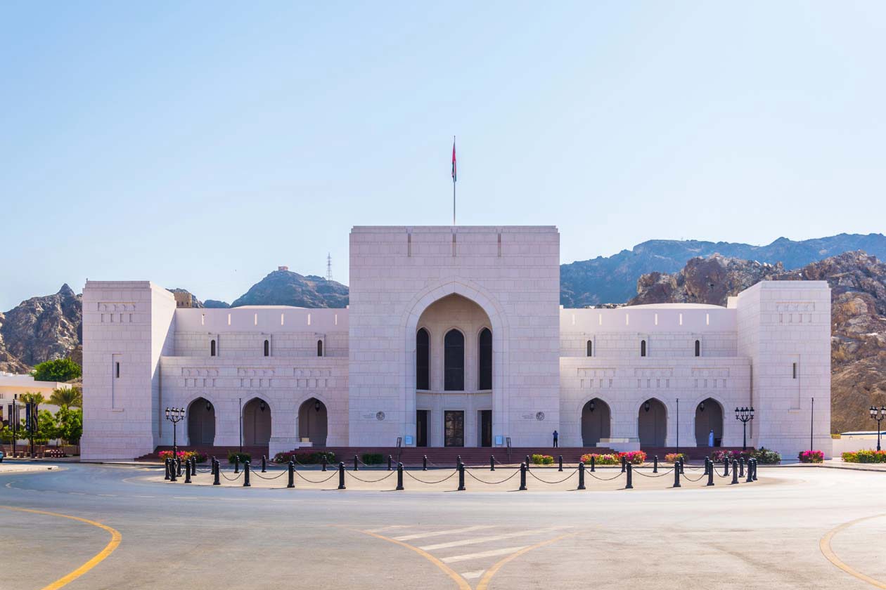 Museo Nazionale dell’Oman, Muscat, Oman Copyright © Sisterscom.com / Depositphotos