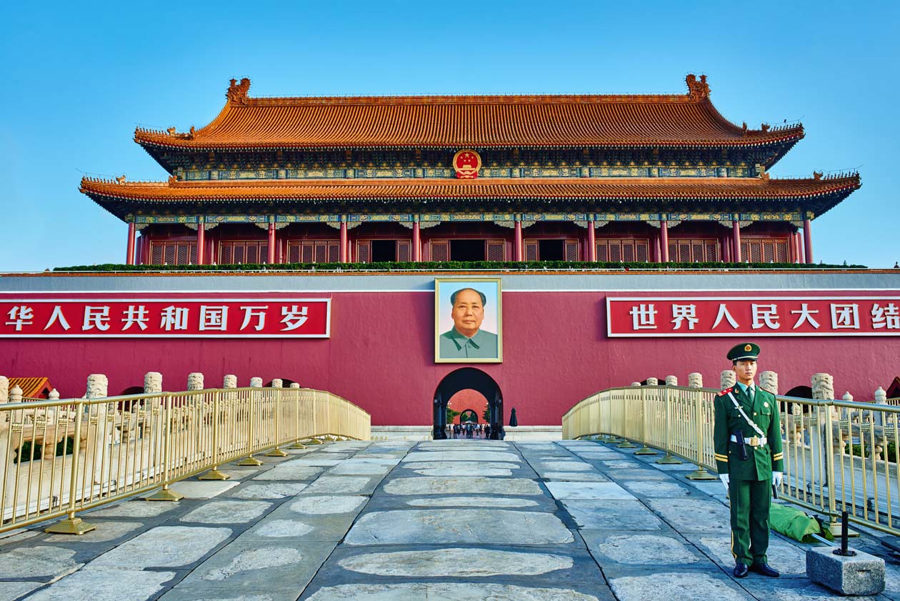 Piazza Tiananmen a Pechino Foto: Copyright © Sisterscom.com / Depositphotos