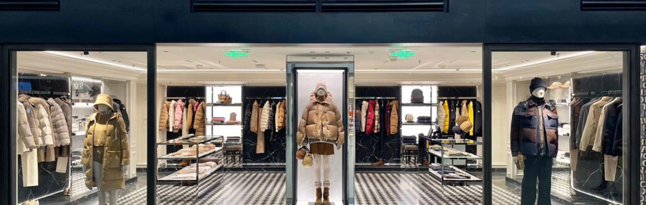 Moncler all'Aeroporto di Shanghai Hongqiao