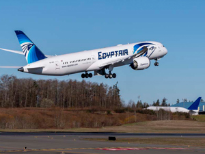 With Egyptair to Cairo without a visa