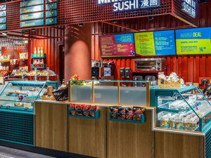 Manga Sushi apre all’Aeroporto di Francoforte