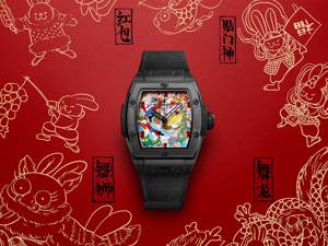 Spirit of Big Bang Black Ceramic Rabbit di Hublot