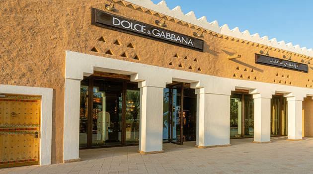 Il Brand Center di Dolce&Gabbana nel cuore storico di Diriyah