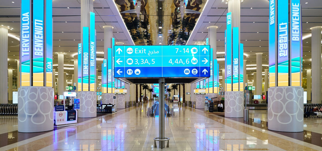 Aeroporto di Bubai (DXB). Copyright © Dubai Airport