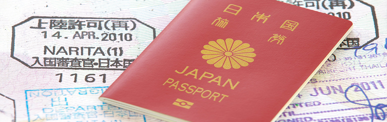 I migliori passaporti per accessi nei paesi senza visto