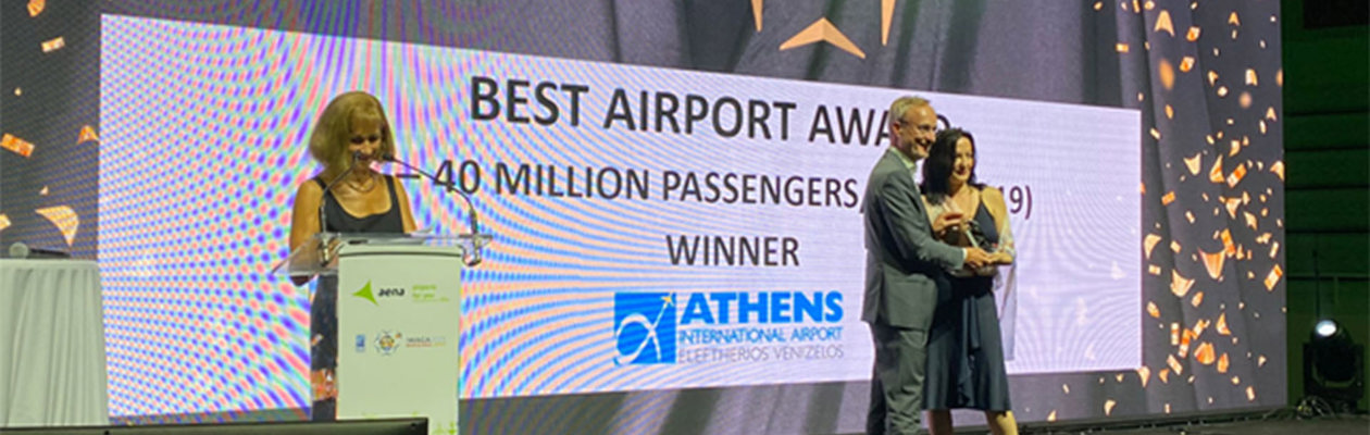 Aci Europe Best Airport Award per l'aeroporto di Atene