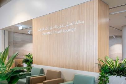 Assisted Travel Lounge all'aeroporto di Dubai